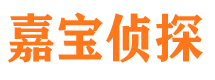 丰润捉小三公司